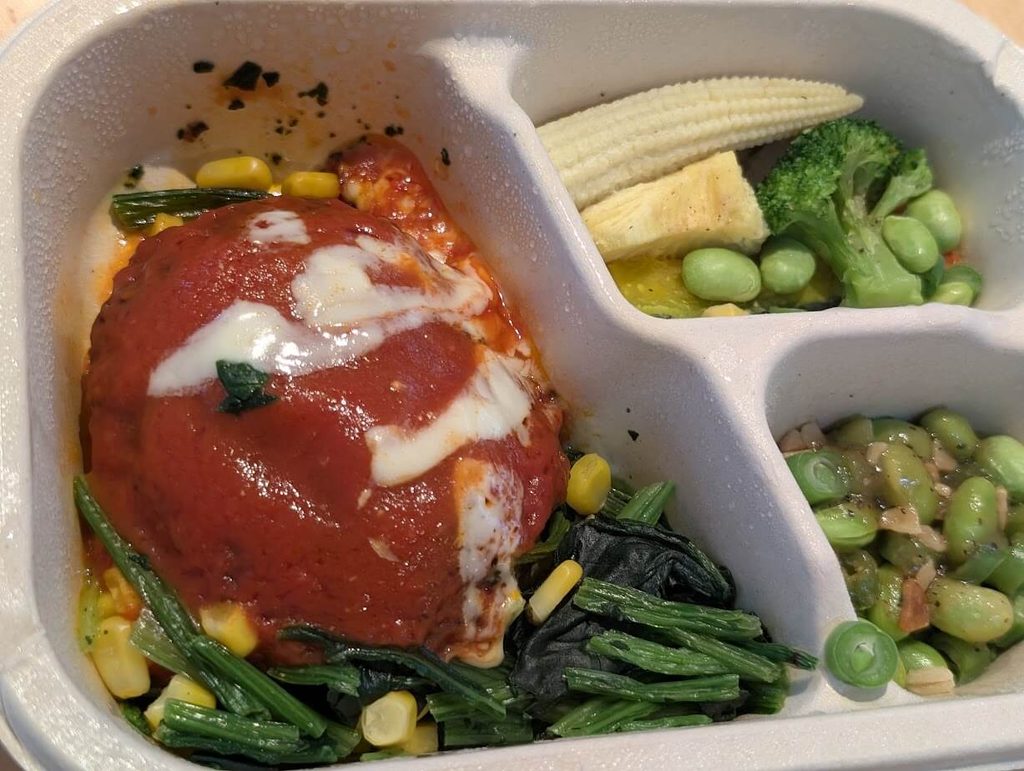 チーズとろける完熟トマトハンバーグ