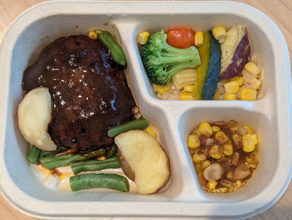 特製デミグラスハンバーグ