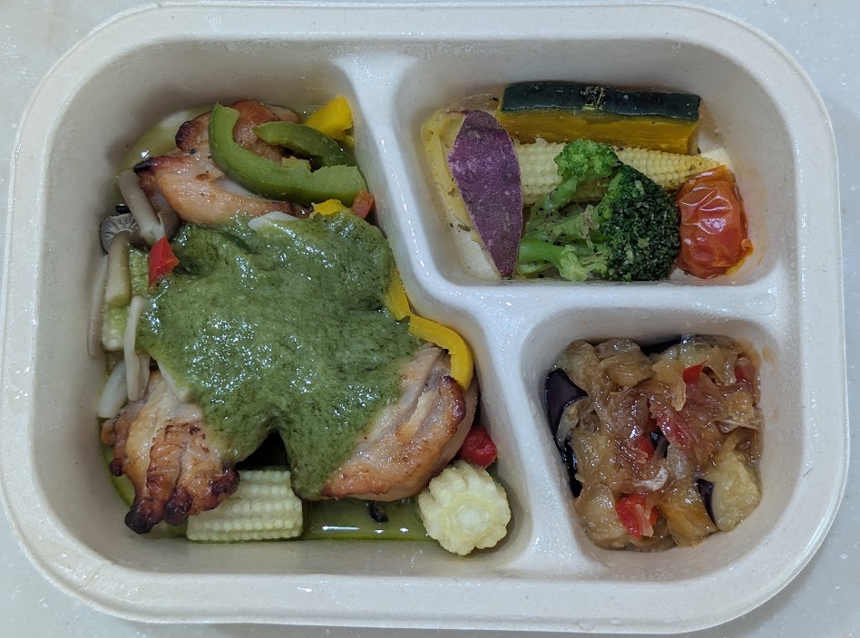青唐辛子香る本格グリーンカレー