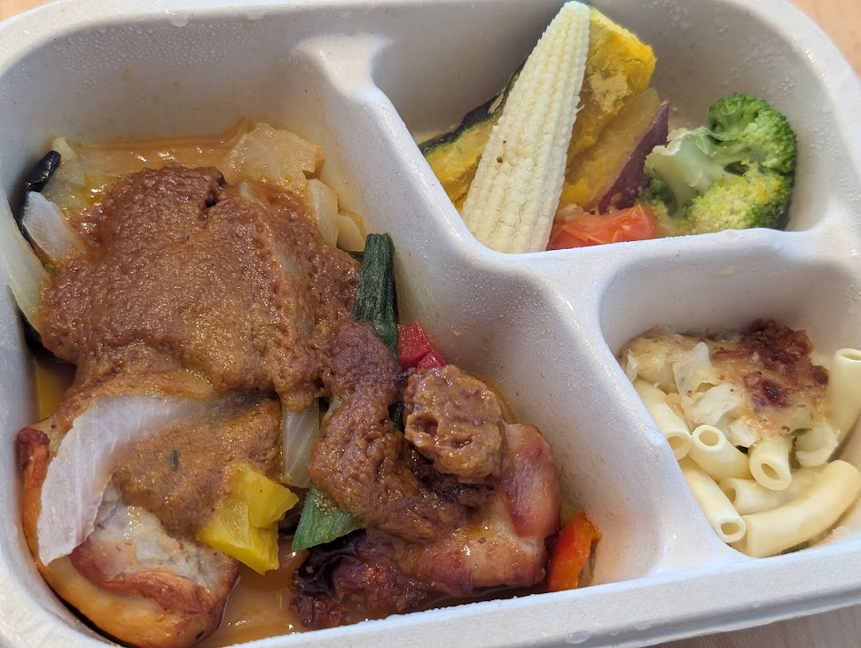 飴色たまねぎの甘口トマトチキンカレー