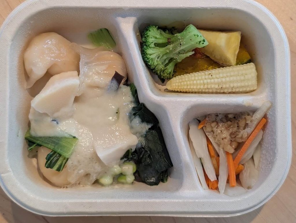 枝豆とキクラゲのえび餃子中華あんかけ