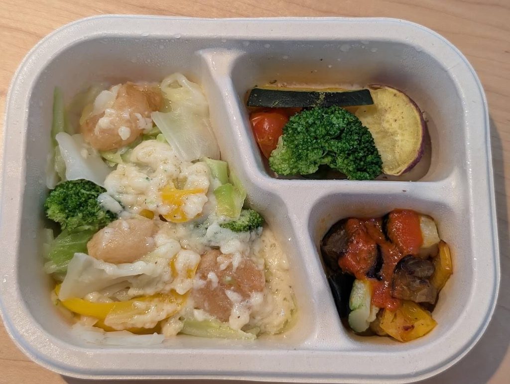 彩り野菜の特製まろやか海老マヨ